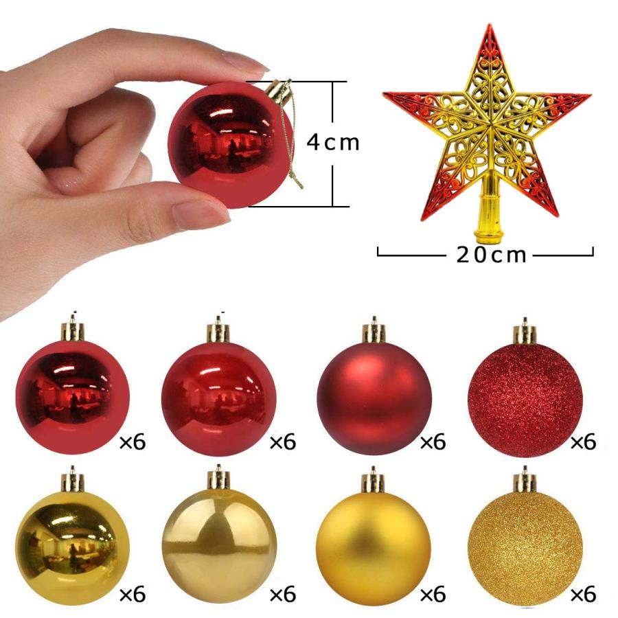 クリスマス ツリー 飾り 星 装飾 クリスマスツリー オーナメント ボール リース 飾りつけ デコレーション おしゃれ Y5 いいひ Yahoo ショッピング店 通販 Yahoo ショッピング