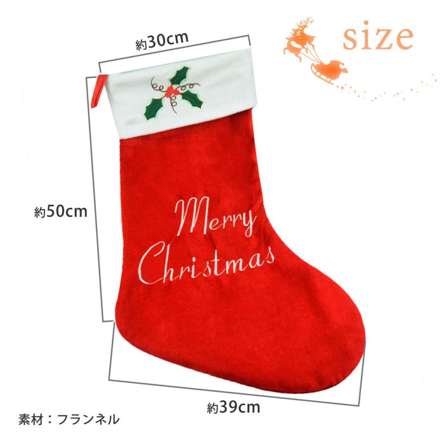 クリスマス 靴下 プレゼント サンタ くつ下 大きい サンタクロース ソックス クリスマスプレゼント Y538 16 いいひ Yahoo ショッピング店 通販 Yahoo ショッピング