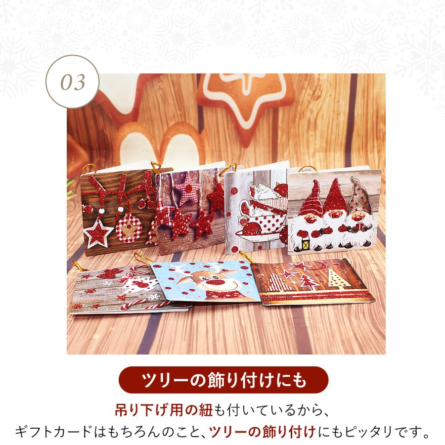 新品40セット クリスマスカード お手紙 レターセット 大量 Amazon | VANRA レターセット 無地 封筒 無地 メッセージカード