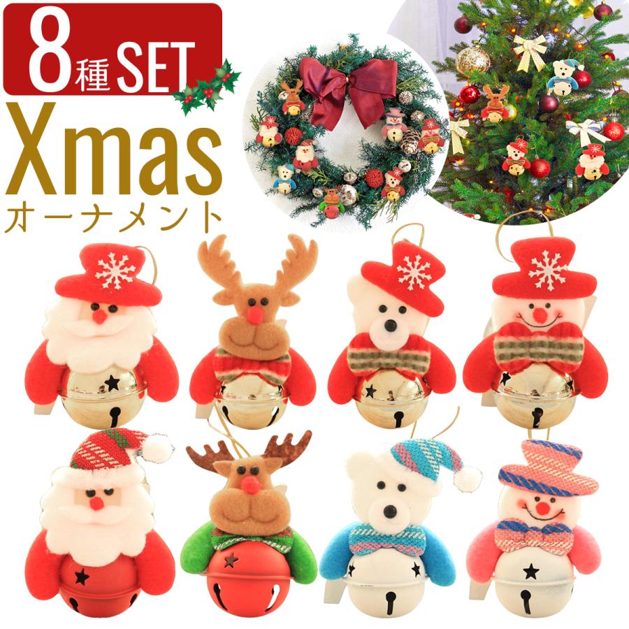 Amazon.co.jp: クリスマスツリー 180 葉が落ちない 小さい