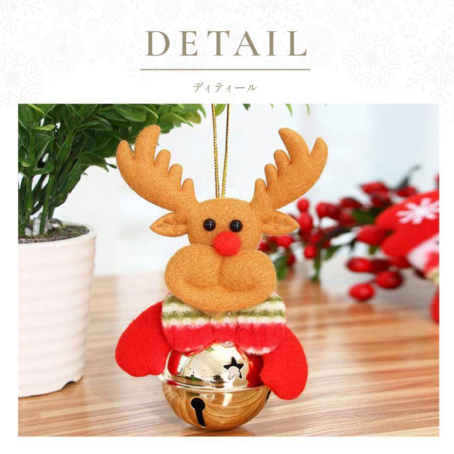 8点セット】クリスマス ツリー 飾り サンタ クリスマスツリー 8点セット】クリスマス ツリー 飾り サンタ クリスマスツリー