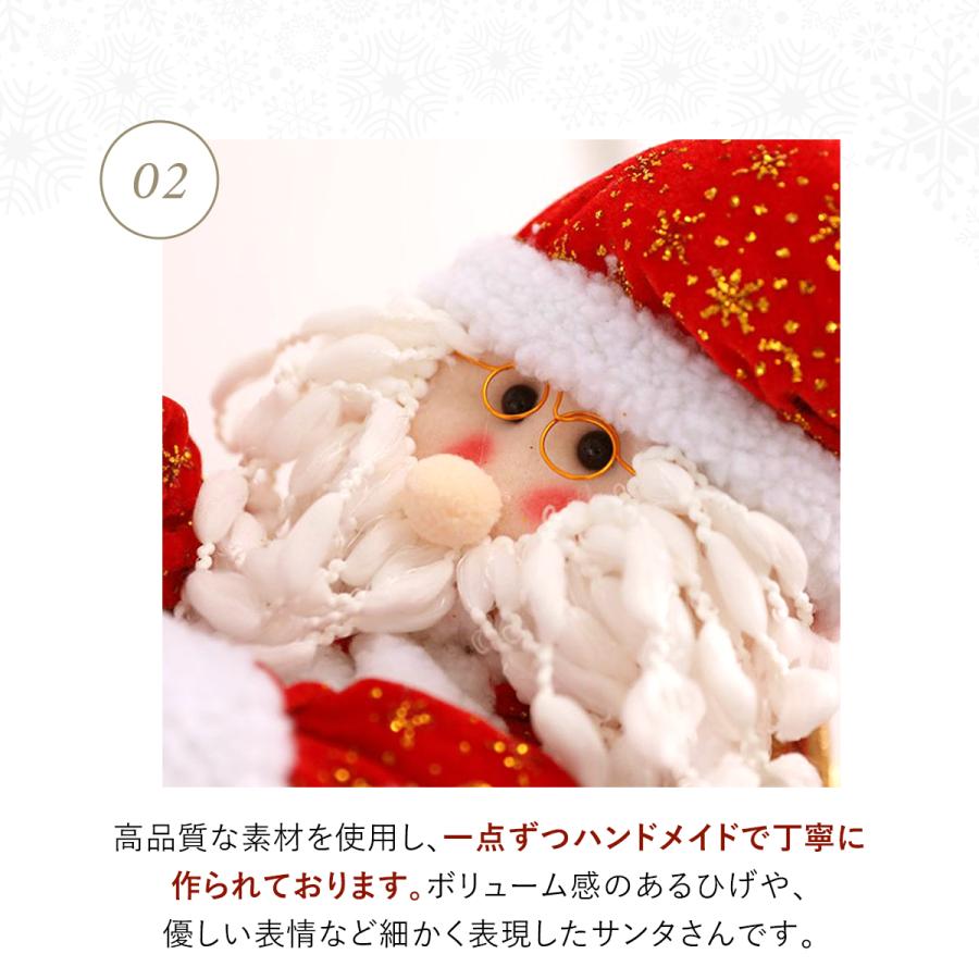 クリスマス 飾り サンタクロース 人形 サンタ オーナメント クリスマス 飾り サンタクロース 人形 サンタ オーナメント