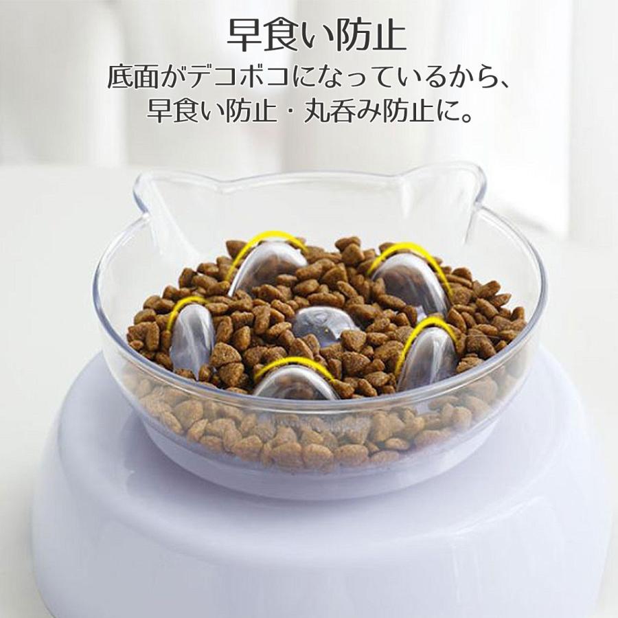 猫 食器 傾斜 早食べ防止 食べやすい 猫用 フードボウル 傾き y603singleいいひ Yahoo!ショッピング店 通販 Yahoo!ショッピング