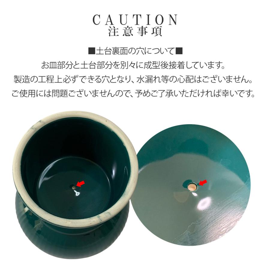 猫 食器 陶器 食べやすい 猫用 フードボウル スタンド 脚付 犬 ねこ