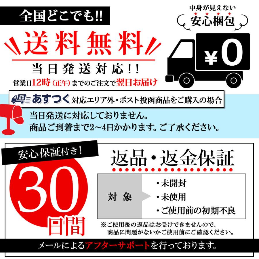 がま口 口金 針 固定針 手芸 留め具 かわいい 玉付き 止め具 ピン ハンドメイド パーツ 材料 100個セット Y636 いいひ Yahoo ショッピング店 通販 Yahoo ショッピング
