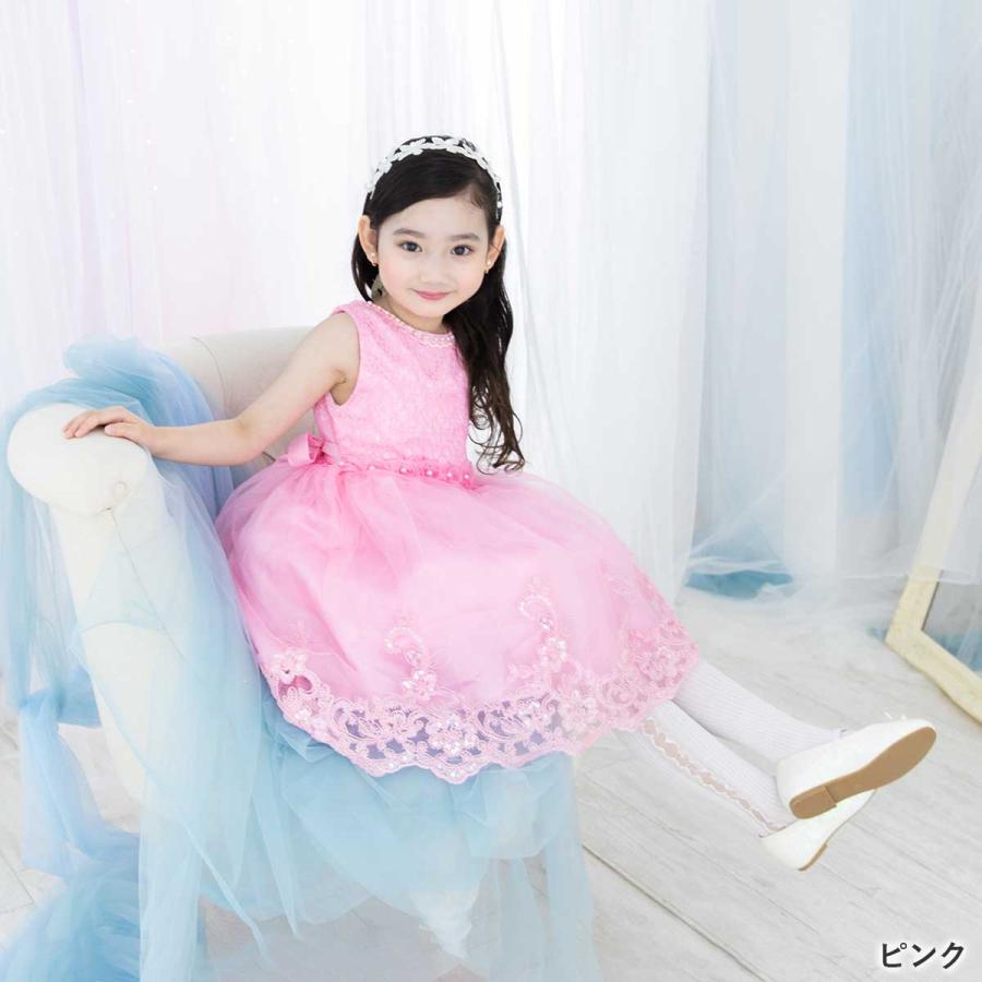 子供 ドレス 女の子 ピアノ 発表会 コンクール キッズ フォーマル