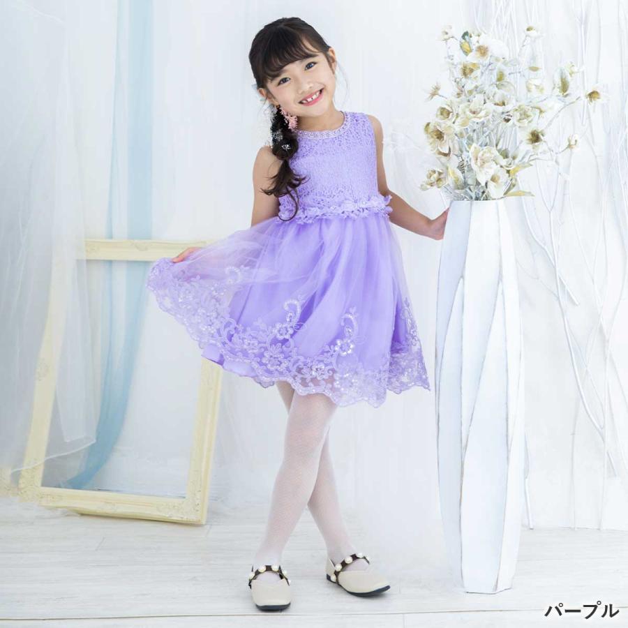 子供 ドレス 女の子 ピアノ 発表会 コンクール キッズ フォーマル