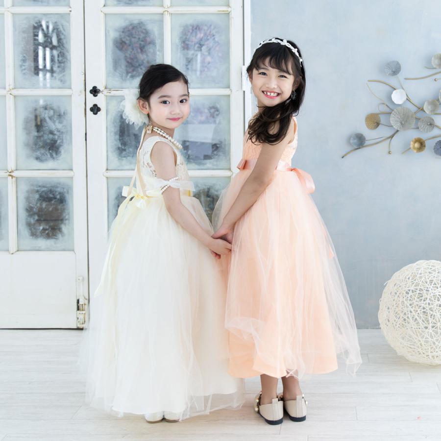子供 ドレス ロング 女の子 ピアノ 発表会 コンクール キッズ