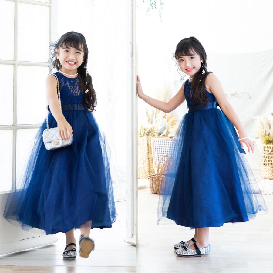 子供 ドレス ロング 女の子 ピアノ 発表会 コンクール キッズ