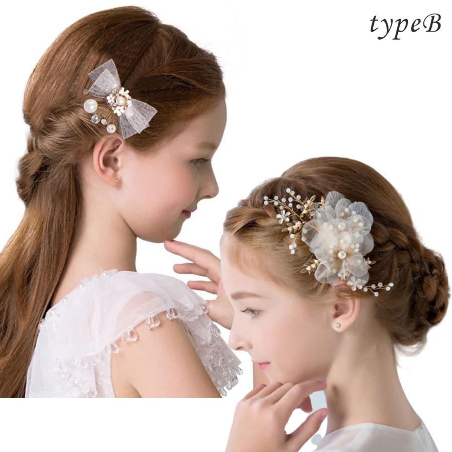 子供 髪飾り ピアノ 発表会 キッズ ヘアアクセサリー フォーマル 子ども ヘアアクセ 女の子 ヘアピン 結婚式 ティアラ ヘッドドレス Y780 いいひ Yahoo ショッピング店 通販 Yahoo ショッピング