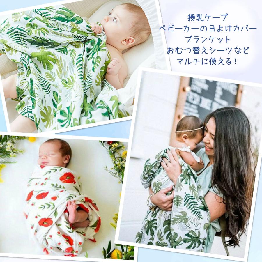 超目玉 12月 おくるみ ガーゼ 2枚 セット 赤ちゃん ベビー アフガン モスリン コットン ブランケット 新生児 スワドル 夏 秋冬 出産祝い 出産準備 Aynaelda Com