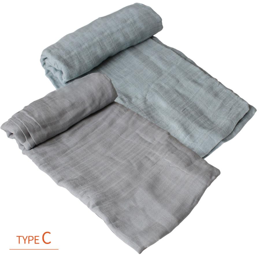 2枚セット】ガーゼ おくるみ 赤ちゃん 竹布 ガーゼ ベビー アフガン