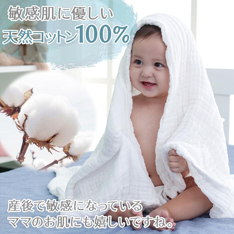 3枚セット】おくるみ ガーゼ 6重 赤ちゃん ベビー バスタオル 3枚セット】おくるみ ガーゼ 6重 赤ちゃん ベビー バスタオル