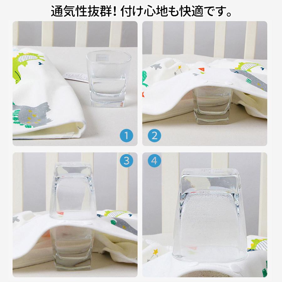 あなたにおすすめの商品 2枚セット おねしょ ケット スカート 対策 3層 トイレ トレーニング 女の子 男の子 防水 パンツ トイトレ ズボン Materialworldblog Com