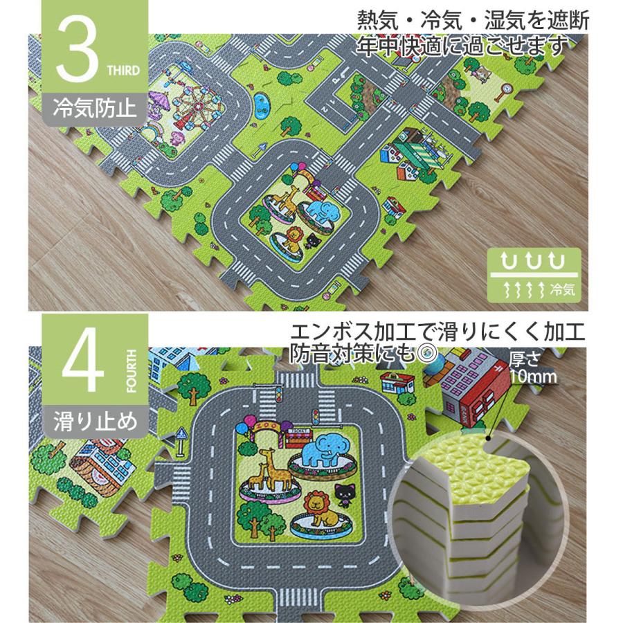 9枚セット】プレイマット ベビー ジョイント式 道路 赤ちゃん ベビー