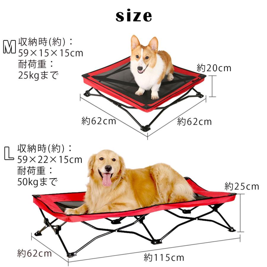 犬 ベッド 犬用 ペット 猫 マット 夏用 犬用べッド 犬のべッド 夏