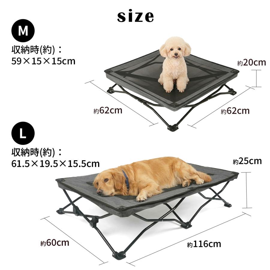 犬 ベッド 犬用 ペット 猫 マット 夏用 犬用べッド 犬のべッド 夏