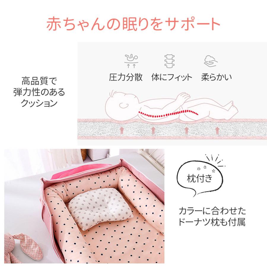 【超美品】折りたたみベビーベッド　オルゴール　蚊帳付き　ドーナツ枕付き 超美品】折りたたみベビーベッド オルゴール 蚊帳付き ドーナツ