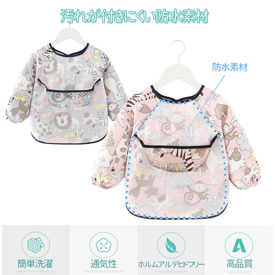 食事用エプロン ベビー お食事エプロン 長袖 赤ちゃん 離乳食 エプロン 食事エプロン 子供 スモック スタイ ビブ Y2 いいひ Yahoo ショッピング店 通販 Yahoo ショッピング