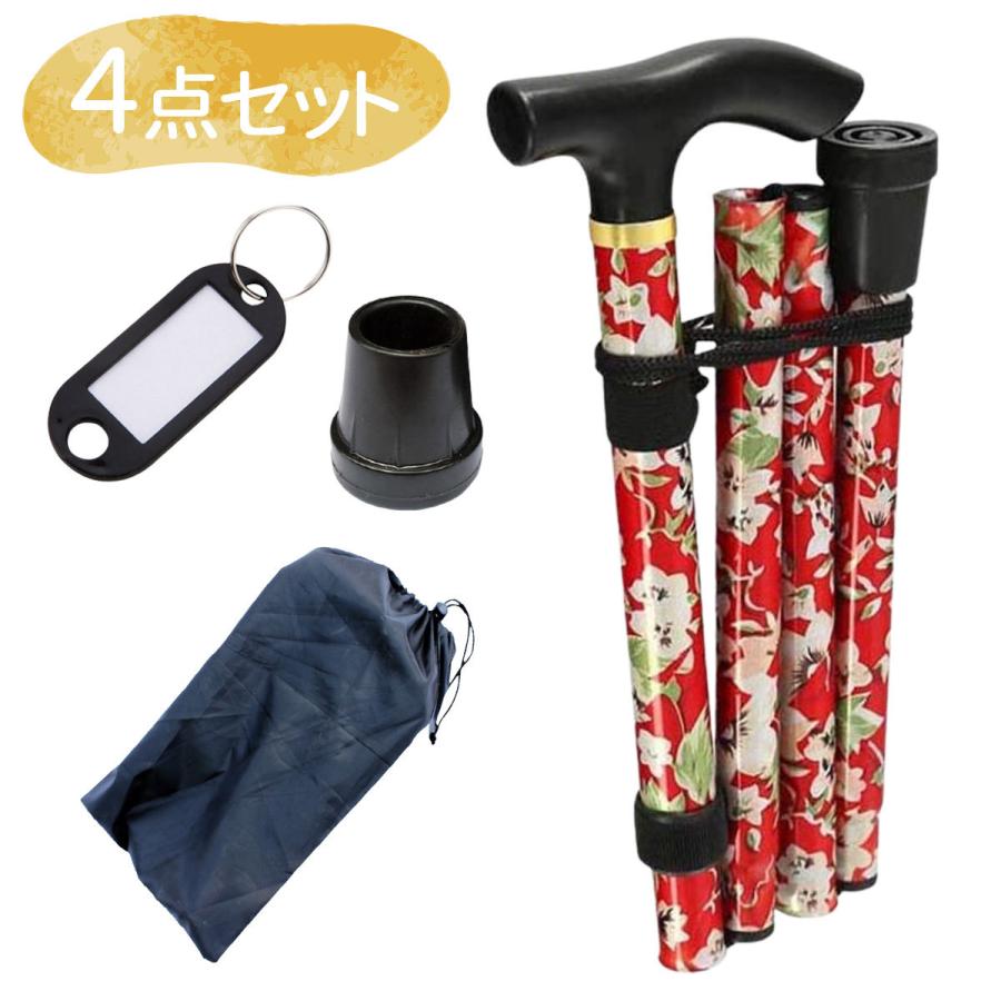 杖 女性 おしゃれ 介護 つえ 折りたたみ 高齢者 介護杖 軽量 老人 お年寄り ステッキ 母の日 敬老の日 プレゼント ゴム 収納袋 付 Y856 いいひ Yahoo ショッピング店 通販 Yahoo ショッピング