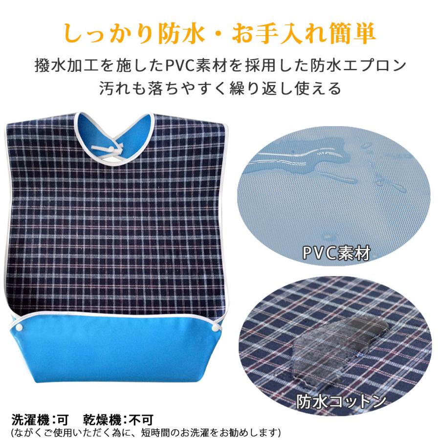 3枚セット】食事用エプロン 介護 男性 介護エプロン 女性 介護用 スタイ 高齢者 食事 エプロン 大人 お年寄り 敬老の日 プレゼント ギフト :y861:いいひ Yahoo!ショッピング店 - 通販 - Yahoo!ショッピング 3枚セット】食事用エプロン 介護 男性 介護エプロン 女性 介護用 スタイ 高齢者 食事 エプロン 大人 お年寄り 敬老の日 プレゼント ギフト :y861:いいひ Yahoo!ショッピング店 - 通販 - Yahoo!ショッピング