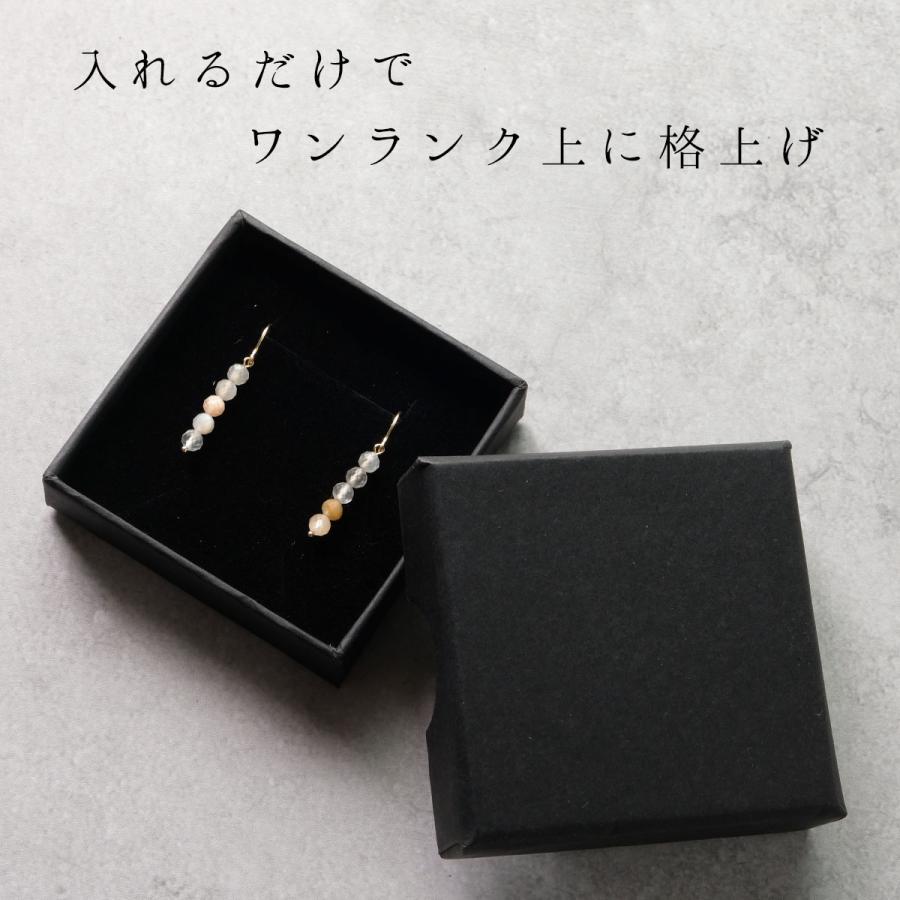 32個セット】ギフトボックス 箱 ラッピング ラッピングボックス ギフト