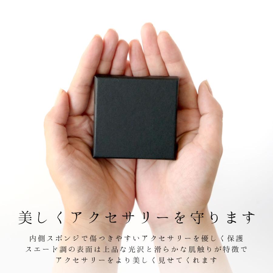 ラッピング・包装 a-ya 32個セット】ギフトボックス 箱 ラッピング ラッピングボックス