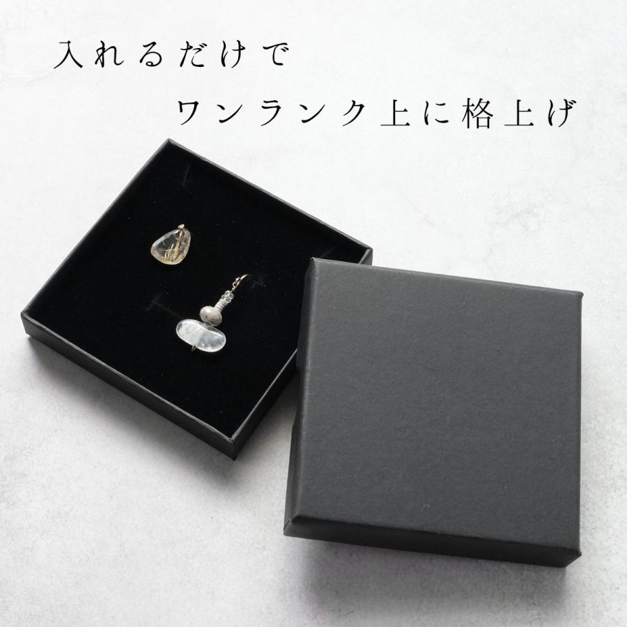 36個セット】ギフトボックス 箱 ラッピング ラッピングボックス ギフト