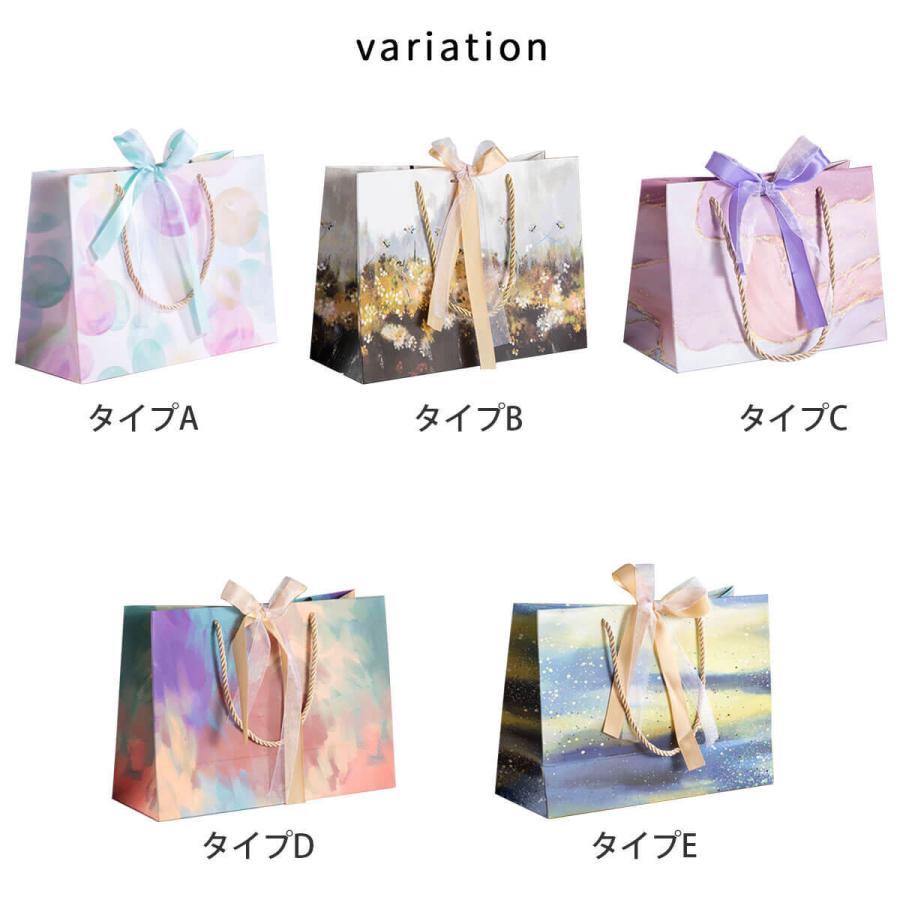 5枚セット】紙袋 手提げ ギフト おしゃれ プレゼント 用 ラッピング 袋