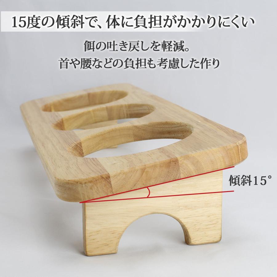猫 フードボウル 3匹 多頭 食べやすい 猫用 餌入れ 食器 陶器