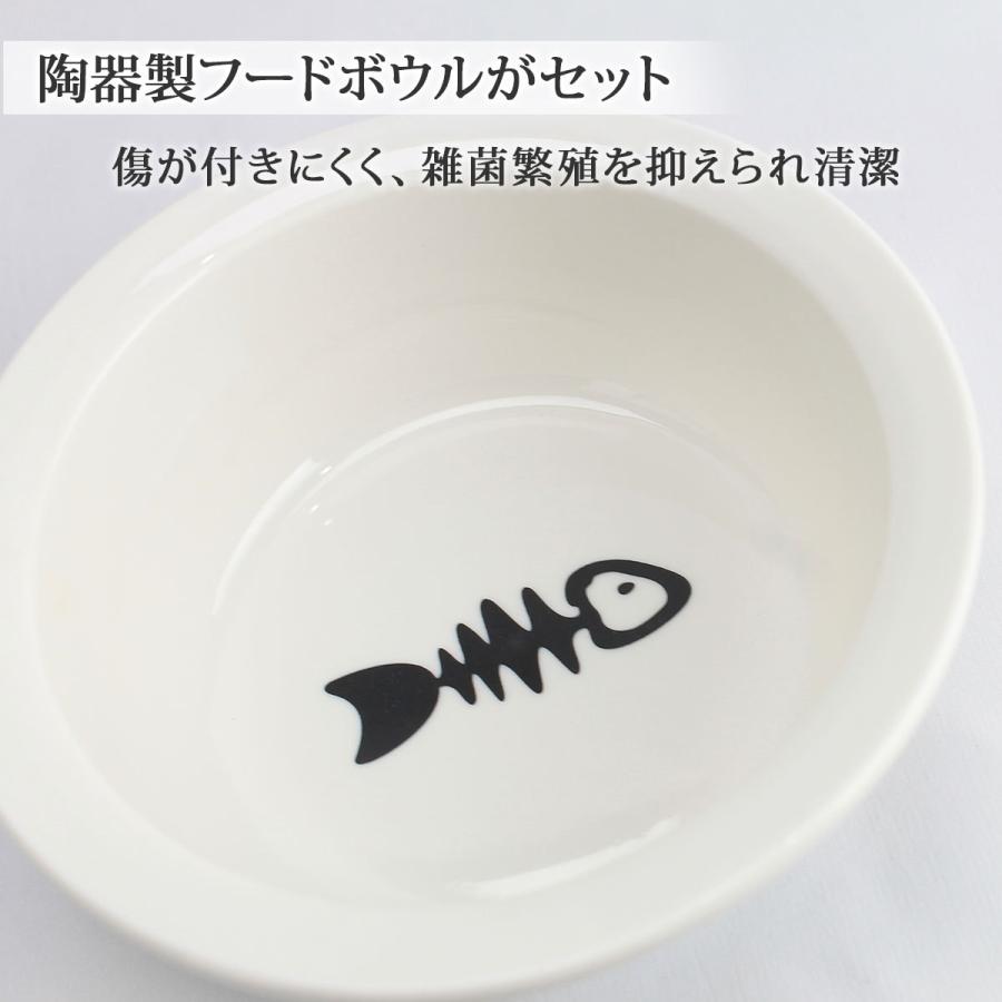 猫 フードボウル 3匹 多頭 食べやすい 猫用 餌入れ 食器 陶器 ネコ 餌