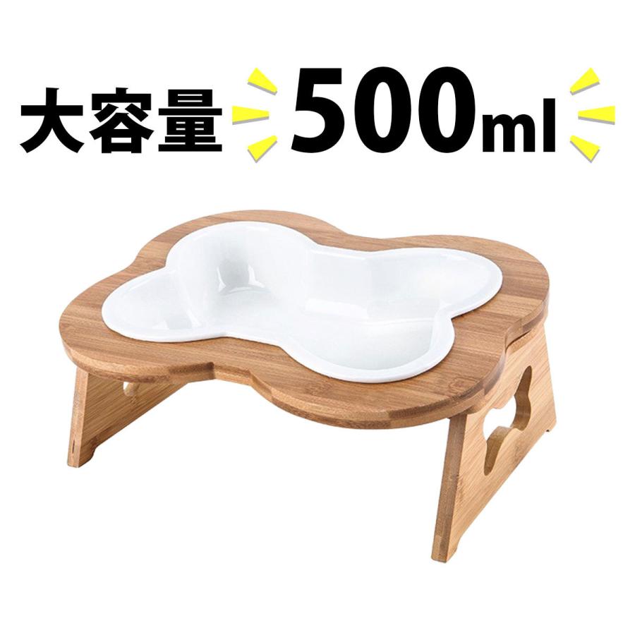犬 食器 陶器 小型犬 フードボウル スタンド 木製 ペット エサ入れ 器