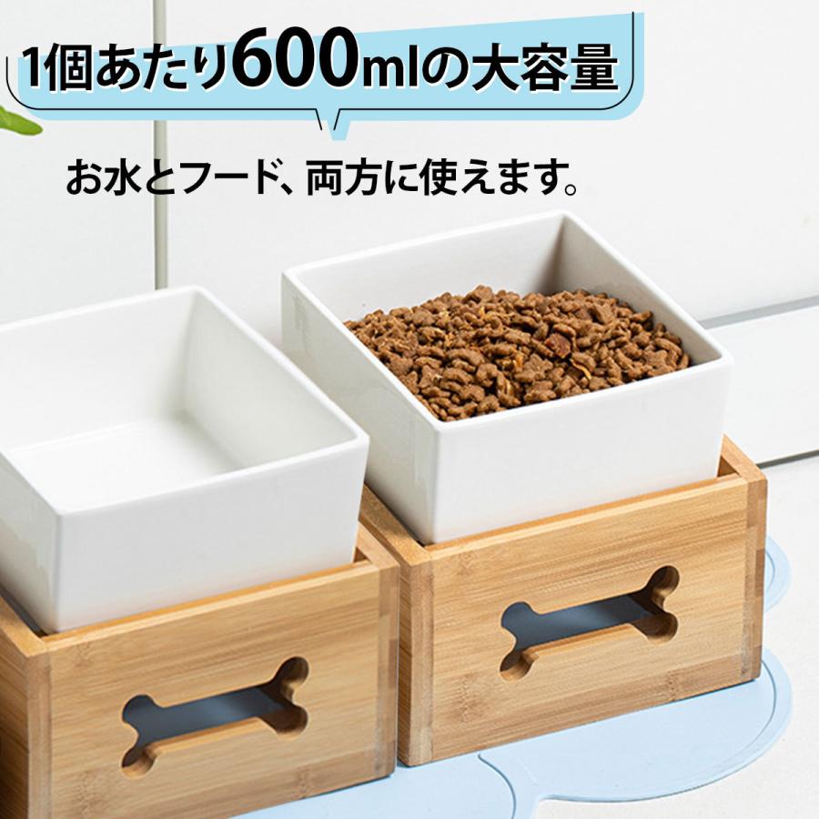 2個セット】犬 食器 陶器 小型犬 フードボウル スタンド 木製 ペット