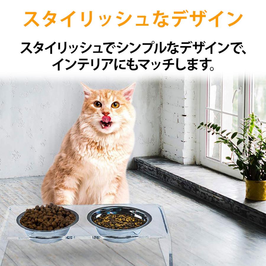 猫 食器 スタンド 小型犬 フードボウル ステンレス ペット エサ入れ 器