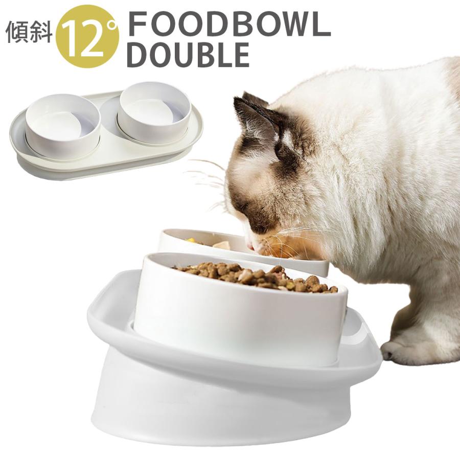 犬 猫 フードボウル 食べこぼし 防止 小型犬 食器 ネコ 餌入れ 皿 ねこ