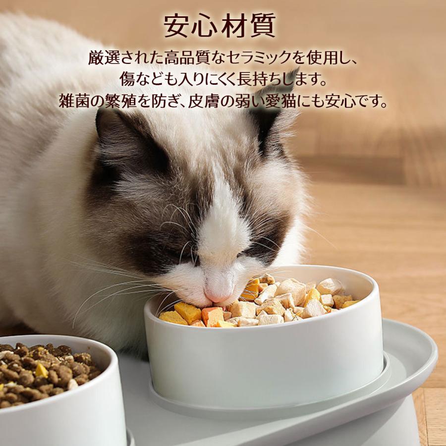 犬 猫 フードボウル 食べこぼし 防止 小型犬 食器 ネコ 餌入れ 皿 ねこ