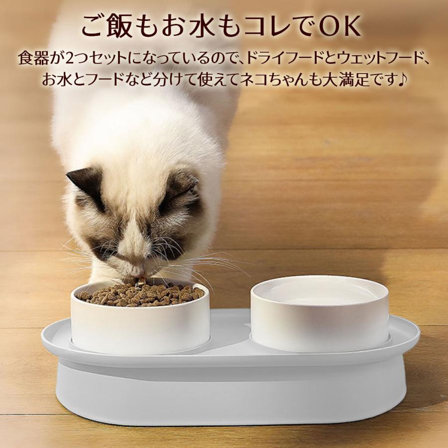 犬 猫 フードボウル 食べこぼし 防止 小型犬 食器 ネコ 餌入れ 皿 ねこ