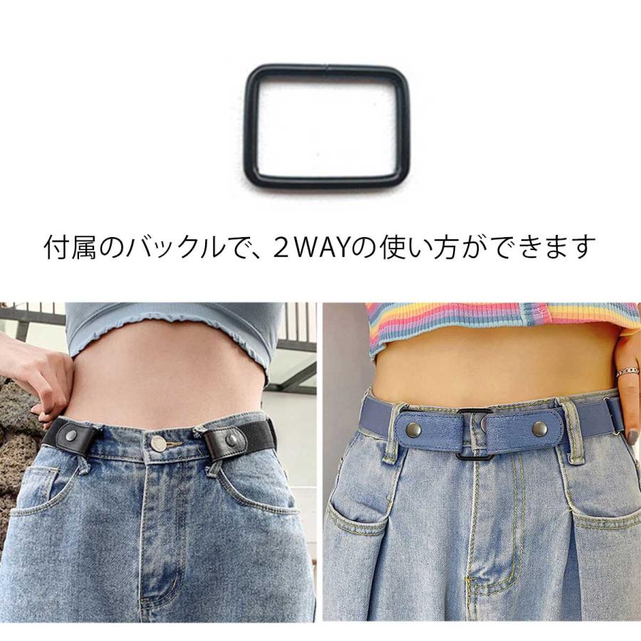 6本セット】ゴムベルト ベルト ユニセックス メンズ レディース ノー
