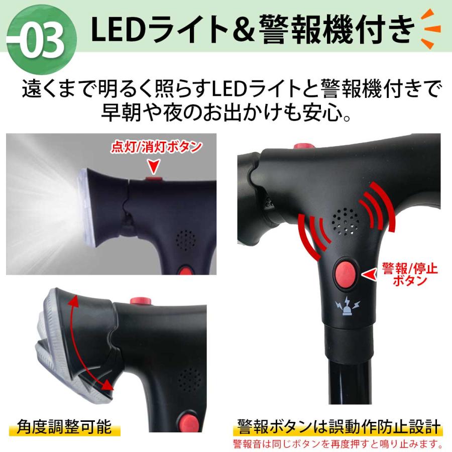 【高品質★4点自立式】杖 介護 4点 自立式 led 杖 折りたたみ 軽量 女性用 男性用 2ハンドル レディース メンズ ステッキ 歩行器 折り畳み 長さ調節可能 4本足｜goovice｜05