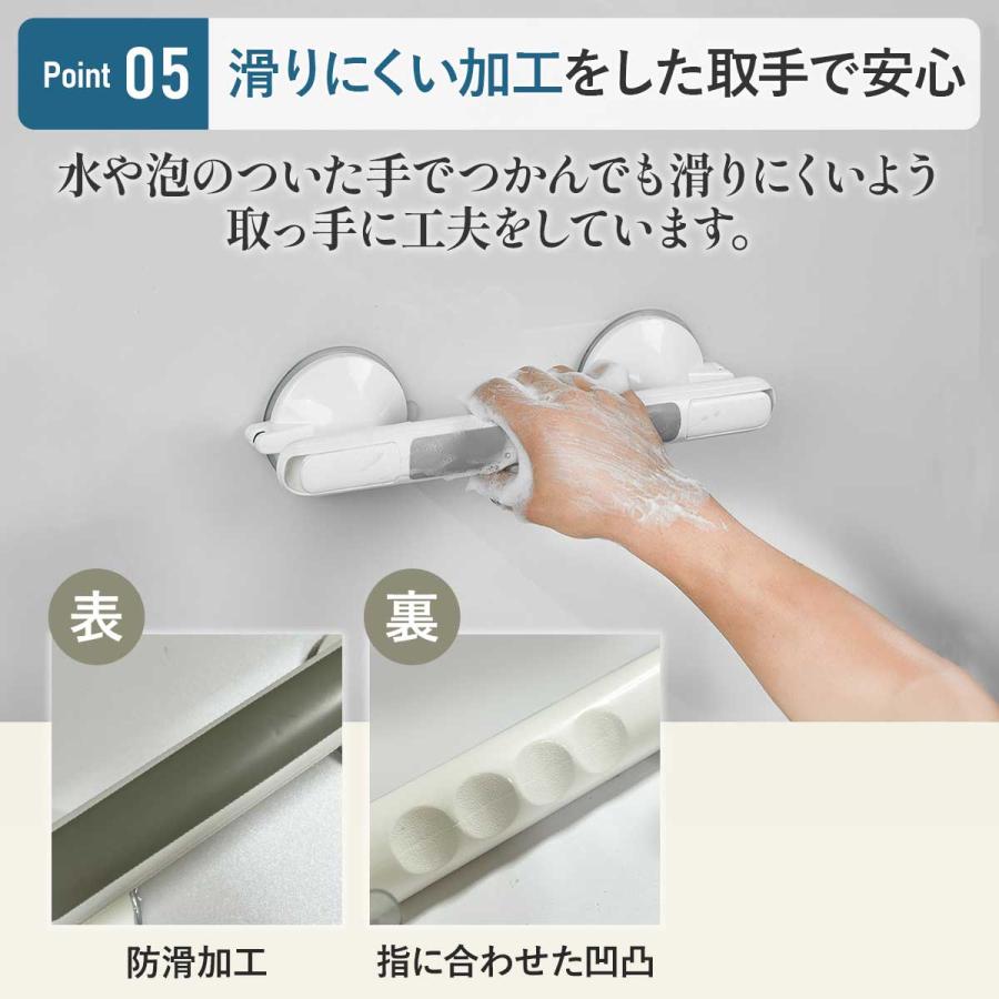 工具不要・簡単取り付け】介護 手すり 浴室 風呂 トイレ 立ち上がり