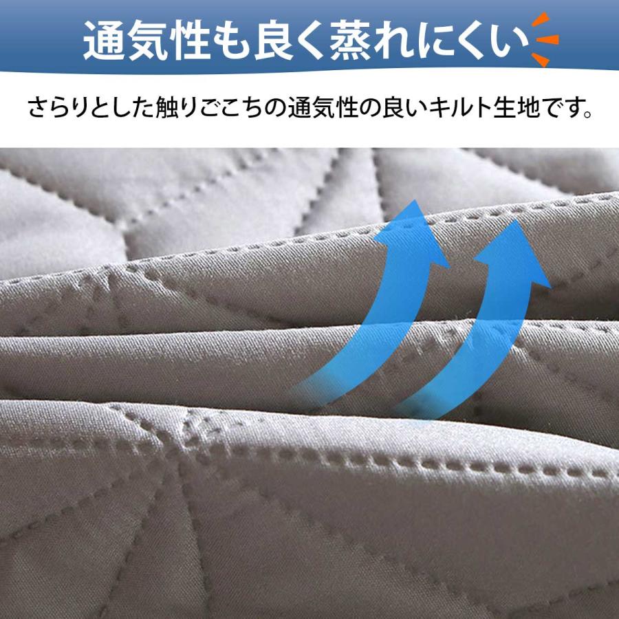 【2枚セット】防水シーツ 介護 高齢者 介護用 シングル キルト生地 おねしょシーツ 洗える 介護シーツ 防水 吸水 洗える おねしょ対策 マット 大人 尿漏れ防止｜goovice｜07