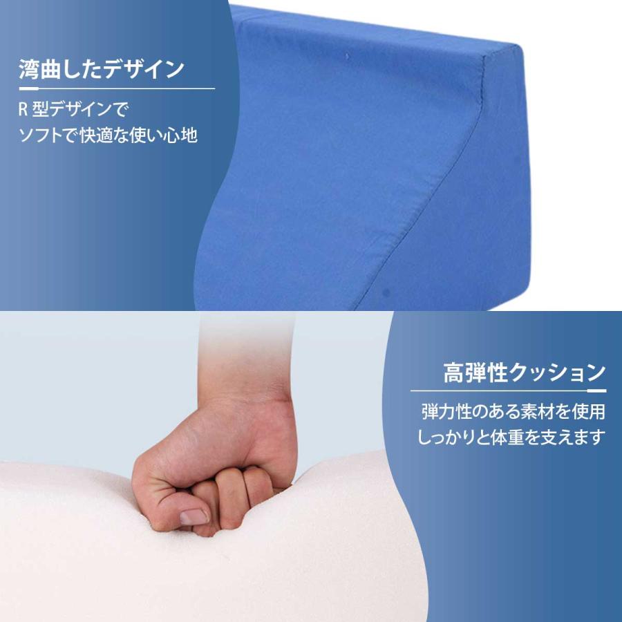 高品質☆2個セット】介護 床ずれ 防止 クッション 褥瘡 予防 高齢者 お