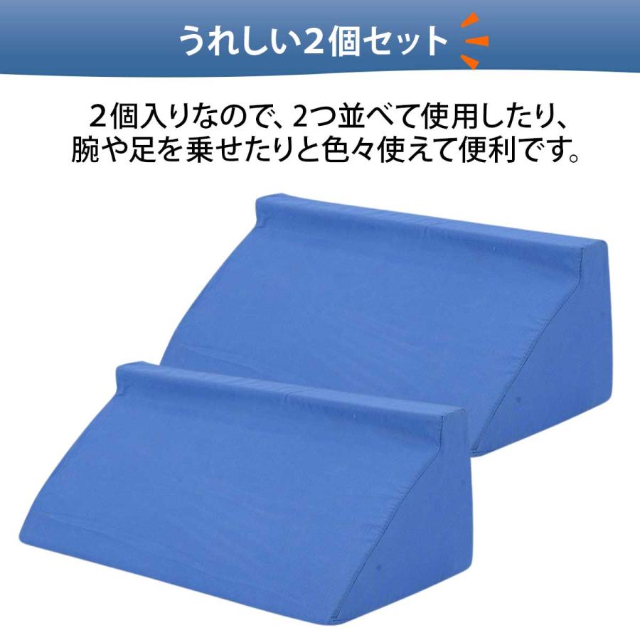 高品質☆2個セット】介護 床ずれ 防止 クッション 褥瘡 予防 高齢者 お