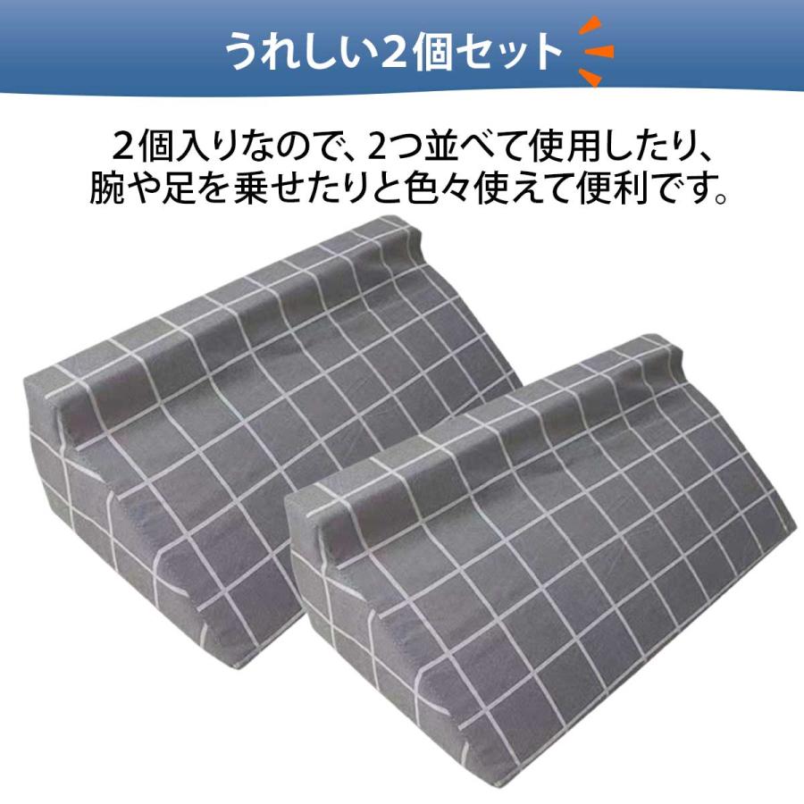 高品質☆2個セット】介護 床ずれ 防止 クッション 褥瘡 予防 高齢者 お