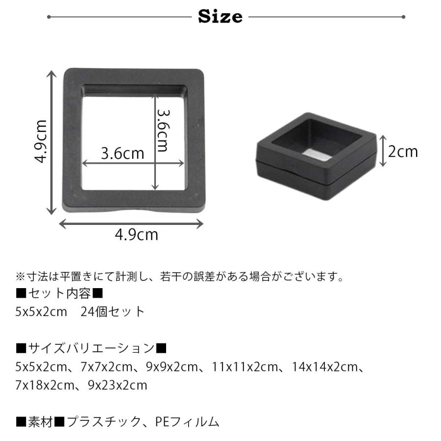24個セット】薄型 ギフトボックス ギフト ラッピング 箱 プレゼント