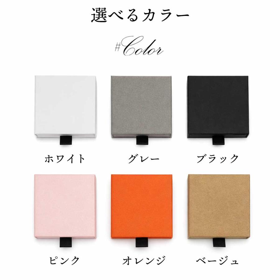 薄型 ギフトボックス 18個セット ギフト ラッピング 箱 プレゼント
