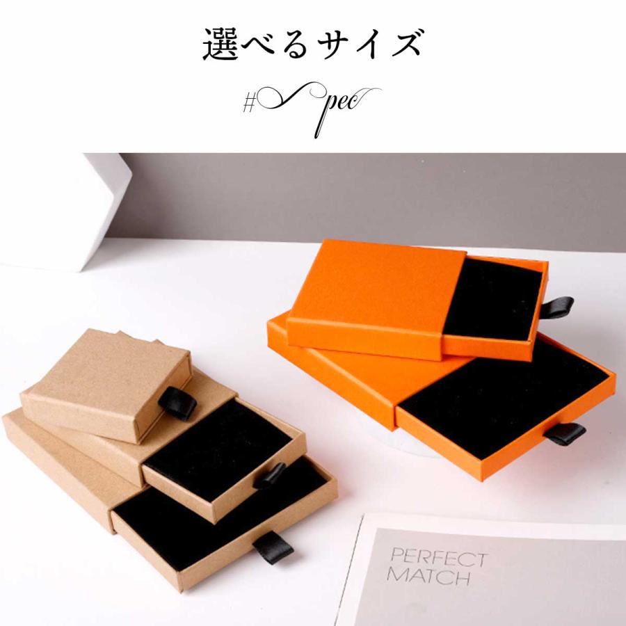 薄型 ギフトボックス 18個セット ギフト ラッピング 箱 プレゼント
