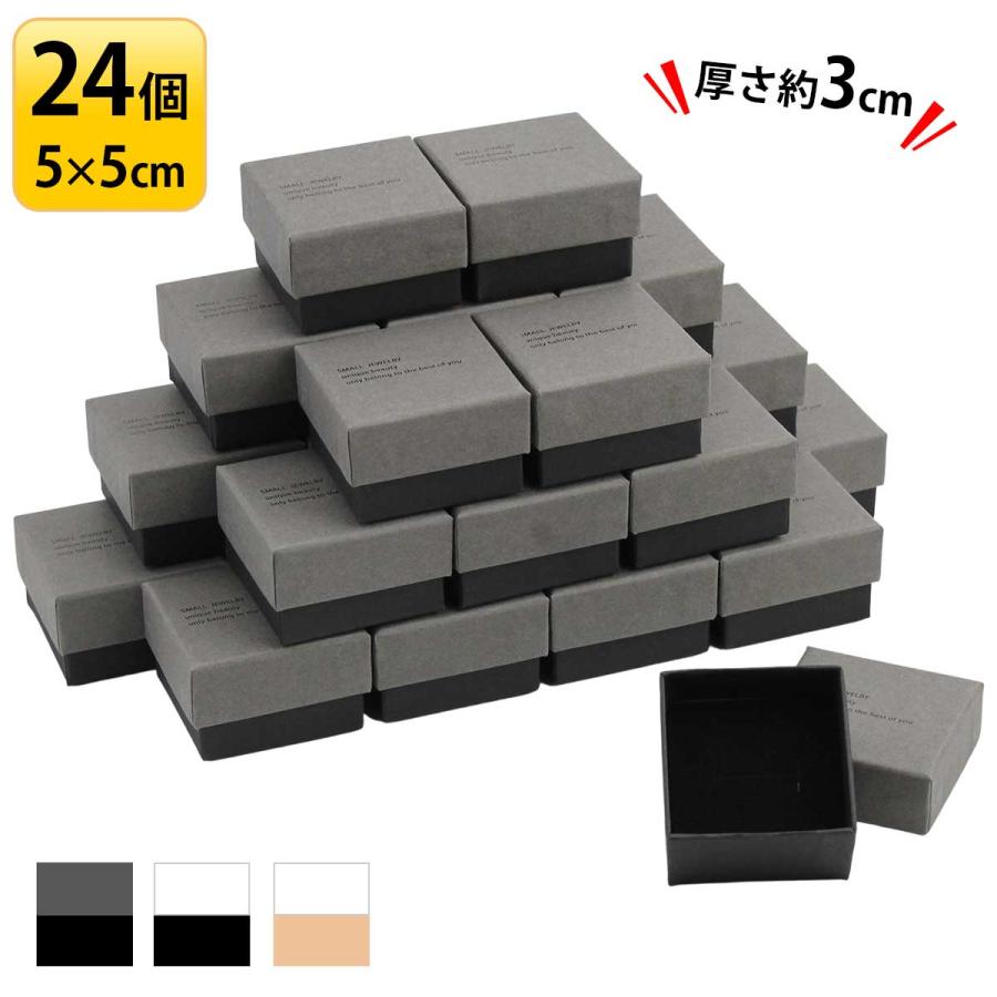 24個セット】ギフトボックス ギフト ラッピング 箱 プレゼント 24個セット】ギフトボックス ギフト ラッピング 箱 プレゼント