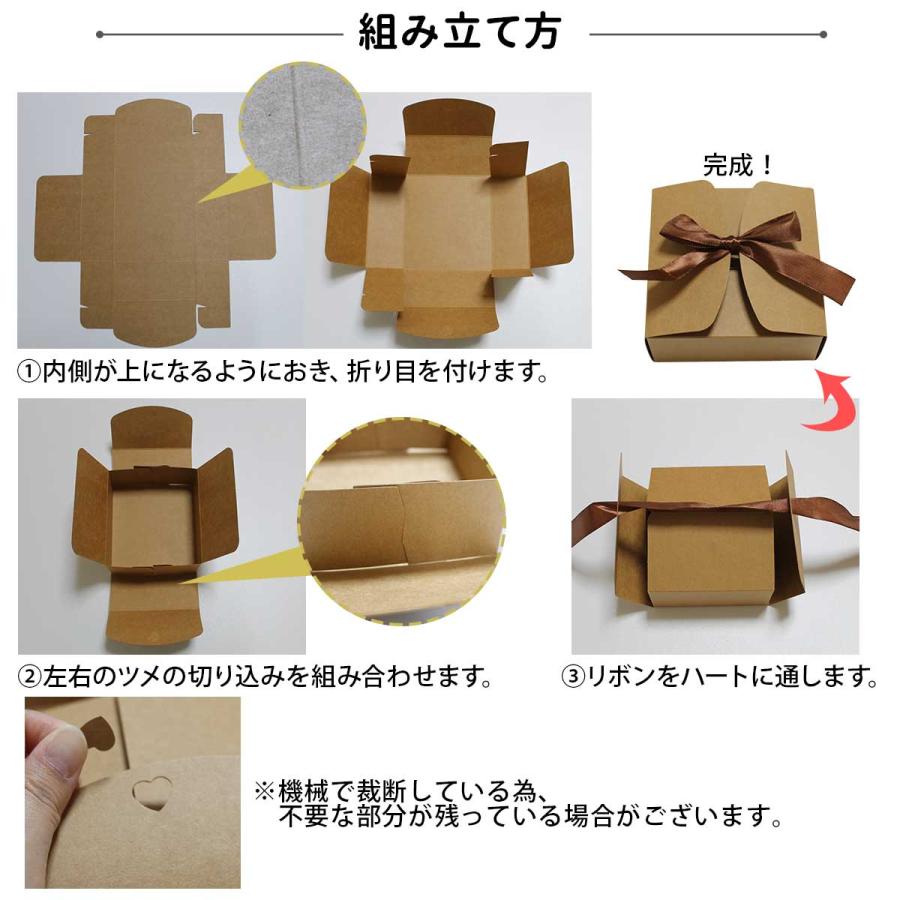 人気⭐️ピアス 箱あり 10個セット】ギフトボックス ギフト ラッピング 箱 プレゼント