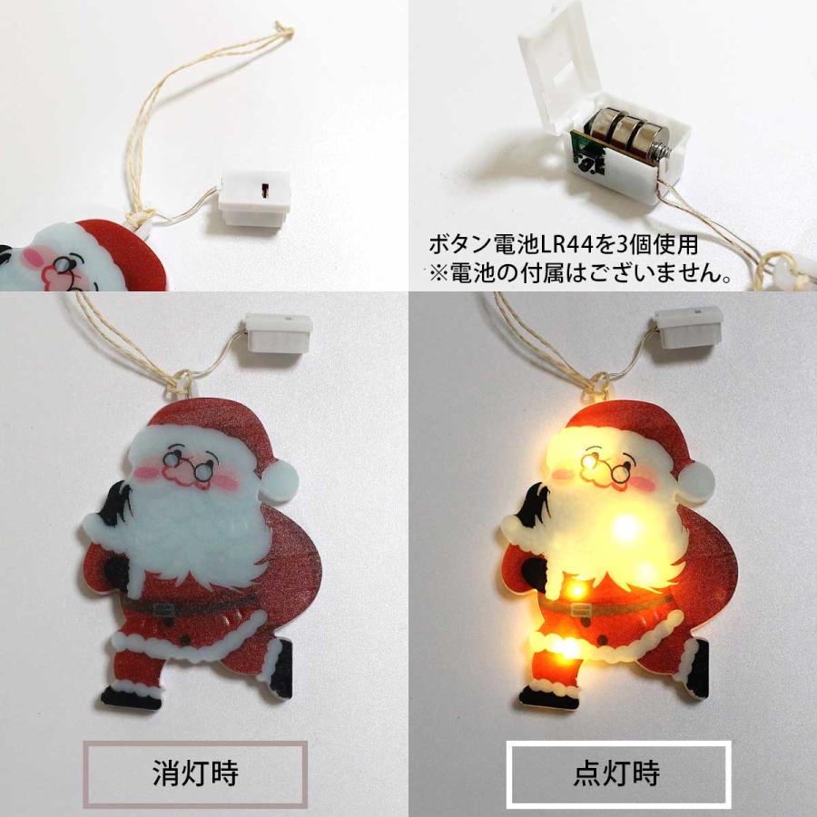 光る クリスマス 飾り クリスマスツリー オーナメント サンタクロース
